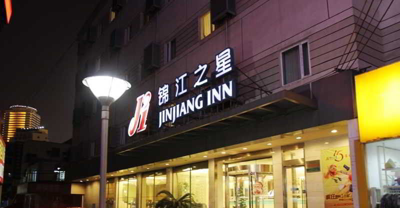Jinjiang Inn Wuxi Zhongshan Road Babaiban Εξωτερικό φωτογραφία
